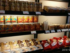 -皇冠幸福里动物奶油生日蛋糕(中山大道二中店)