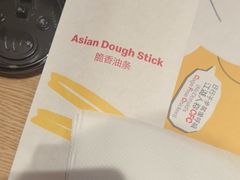 -麦当劳(光新乐购店)