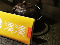 -湊湊火锅·茶憩(和平大悦城店)