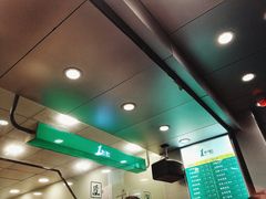 -1点点(河南中路店)