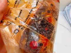 -正本原 Le Grenier a Pain(官舍店)