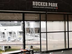 -洛克公园·篮球(雨花客厅店)