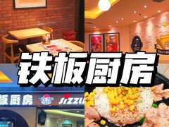 -银座mall(东直门店)