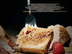 -BROWNSTONE布朗石西班牙餐厅(富城店)