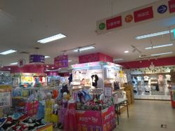 -孩子王(奥克斯广场店)