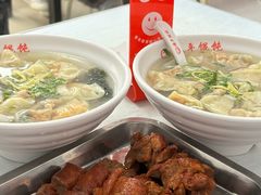 -海平馄饨(逍遥二路店)