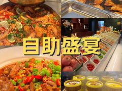 -海纳百川(义乌店)