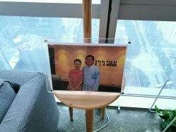 -松和日式美容整骨