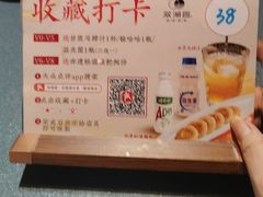 -双湖园·地标武汉菜(黄鹤楼解放路店)