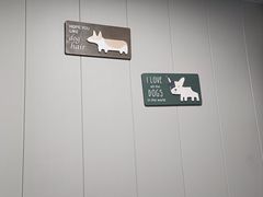 -半岛宠物医院24小时(科华中路店)