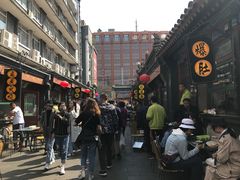 -王府井步行街