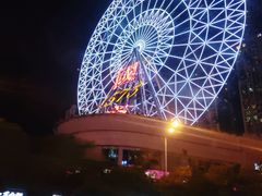 -星城之眼摩天轮