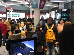 -日上免税店(三径路t3店)
