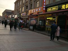 -小白楼1902欧式风情街