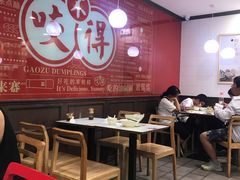 大堂-咬不得高祖生煎·简餐(高银街店)