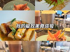 -Le Comptoir de Pierre Gagnaire