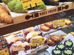 -PAPER STONE BAKERY(天环店)