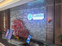 -东海怡品海鲜豆捞(星街坊店)