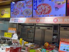 -鱼你在一起(南开天佑城店)