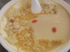 -盛世川王•幸福里(长虹店)