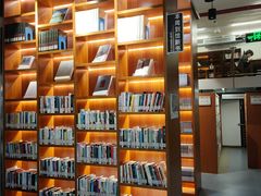 -上海市虹口区图书馆(曲阳分馆)