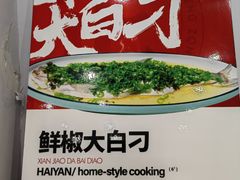 -海燕酒店(惠济路店)
