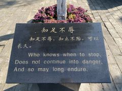 -函谷关历史文化旅游区