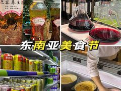-陆地游轮西山温泉号