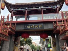 -敦煌夜市
