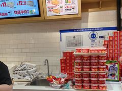 -味多美蛋糕(西安门店)