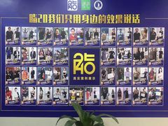 -AK健身普拉提拉伸私教馆(中八店)