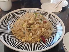 -岚县土豆宴(总部)