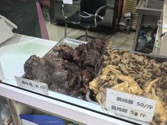 -大益烤鸡