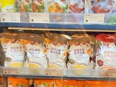 -鸿福堂(油麻地地铁站店)