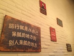 -obba kitchen(宽厚里总店)