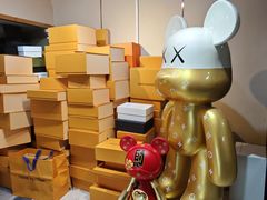 -沐渔二手奢侈品黄金手表包包回收·中古店(广州塔店)