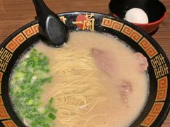 -天然豚骨拉面专门店 一兰(铜锣湾店)