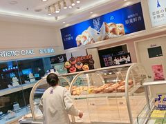 -LanTa蓝塔(北京路店)