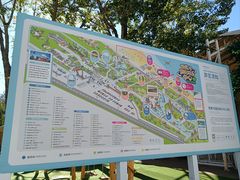 -南戴河国际娱乐中心