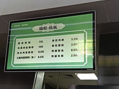 -浙江大学(紫金港校区)