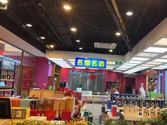 -红色盛宴酒楼(科丰桥店)