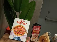 -必胜客(余姚五彩城店PH店)