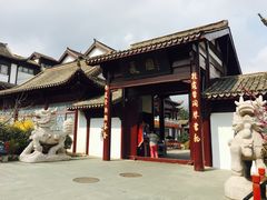 -威海华夏城景区