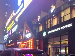-茶啊冲电影主题文化餐厅(TOUCH12街店)