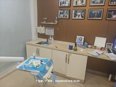 -圣呗口腔·舒适化种植牙·矫正中心(广州总院)