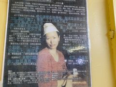 -唠叨坊私房菜(五一街店)