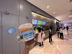 -丘大叔柠檬茶(来福士广场分店)