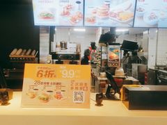 -麦当劳(衡阳中心汽车站店)