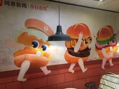 -麦当劳(静安寺店)