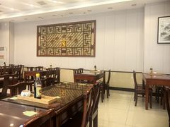 -王興記(南禅寺店)